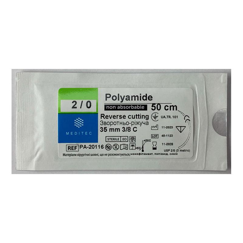 USP 2/0, монофіламентний, синій, довжиною 50 см, 3/8 кола, довжиною 35 мм Meditec® РА-20116